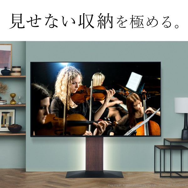WALL インテリア テレビスタンド マルチデバイスホルダー 収納 テレビスタンド 専用ホルダー 工具不要 ルーター収納 ゲーム機収納 壁寄せテレビスタンド テレビ台 部品(代引不可)