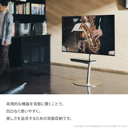 WALL インテリア テレビスタンド マルチデバイスホルダー 収納 テレビスタンド 専用ホルダー 工具不要 ルーター収納 ゲーム機収納 壁寄せテレビスタンド テレビ台 部品(代引不可)