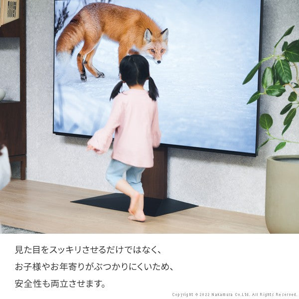 WALL インテリア テレビスタンド マルチデバイスホルダー 収納 テレビスタンド 専用ホルダー 工具不要 ルーター収納 ゲーム機収納 壁寄せテレビスタンド テレビ台 部品(代引不可)