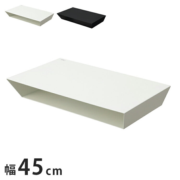 シェルフ フローティングシェルフ 棚板 部品 収納 パーツ スチール製 白 ホワイト 黒 ブラック WALLオプション スタイリッシュ 幅45.5cm 奥行27cm 高さ7.5cm(代引不可)