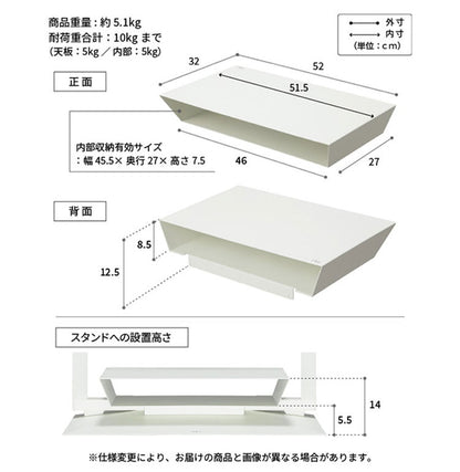 シェルフ フローティングシェルフ 棚板 部品 収納 パーツ スチール製 白 ホワイト 黒 ブラック WALLオプション スタイリッシュ 幅45.5cm 奥行27cm 高さ7.5cm(代引不可)