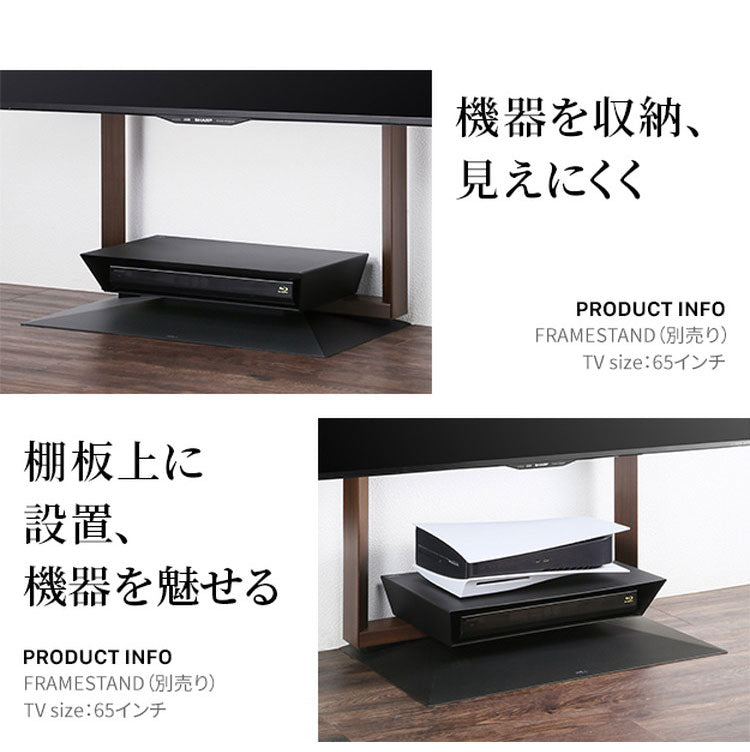 シェルフ フローティングシェルフ 棚板 部品 収納 パーツ スチール製 白 ホワイト 黒 ブラック WALLオプション スタイリッシュ 幅45.5cm 奥行27cm 高さ7.5cm(代引不可)