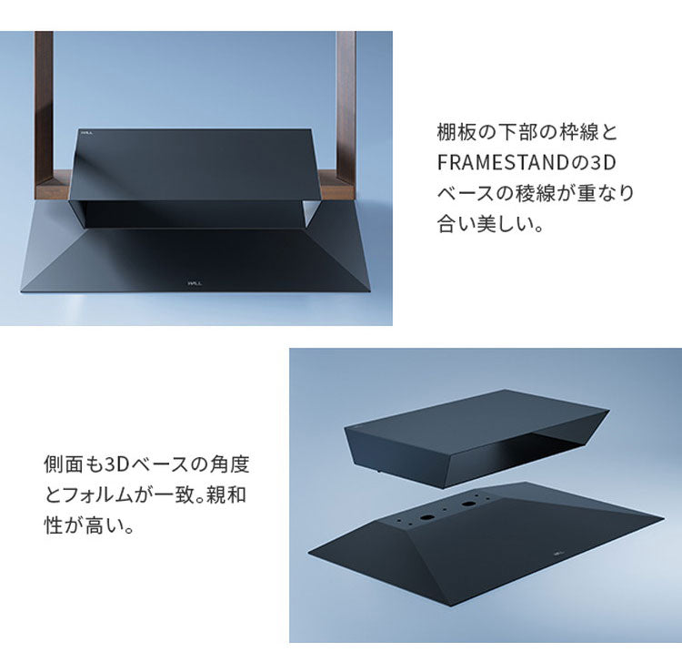 シェルフ フローティングシェルフ 棚板 部品 収納 パーツ スチール製 白 ホワイト 黒 ブラック WALLオプション スタイリッシュ 幅45.5cm 奥行27cm 高さ7.5cm(代引不可)