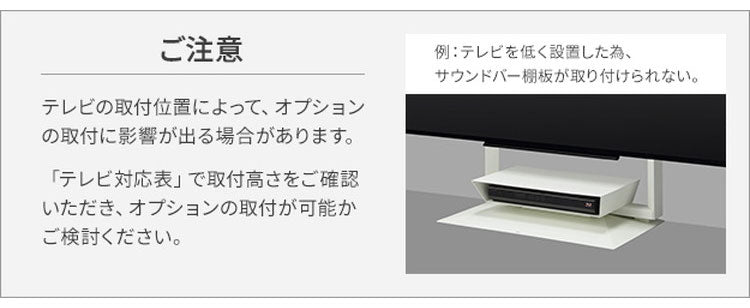 シェルフ フローティングシェルフ 棚板 部品 収納 パーツ スチール製 白 ホワイト 黒 ブラック WALLオプション スタイリッシュ 幅45.5cm 奥行27cm 高さ7.5cm(代引不可)