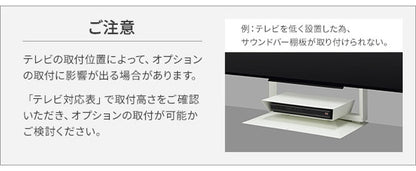 シェルフ フローティングシェルフ 棚板 部品 収納 パーツ スチール製 白 ホワイト 黒 ブラック WALLオプション スタイリッシュ 幅45.5cm 奥行27cm 高さ7.5cm(代引不可)