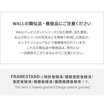 シェルフ フローティングシェルフ 棚板 部品 収納 パーツ スチール製 白 ホワイト 黒 ブラック WALLオプション スタイリッシュ 幅45.5cm 奥行27cm 高さ7.5cm(代引不可)