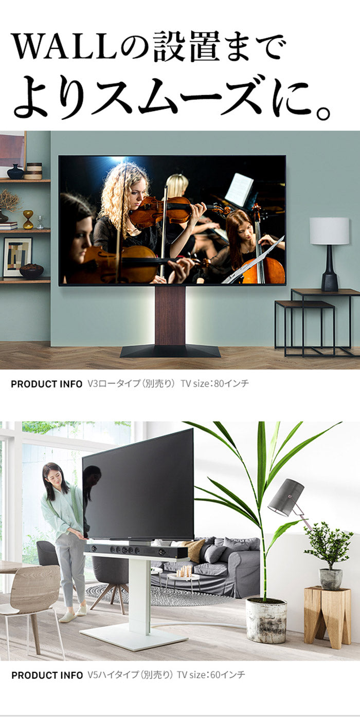 WALLマグネット付きスマート電源タップ 追加オプション 部品 パーツ 電源コード ACコード 延長コード 延長ケーブル コンセント 配線 おしゃれ 磁石 自由に設置 背面収納 テレワーク EQUALS イコールズ(代引不可)