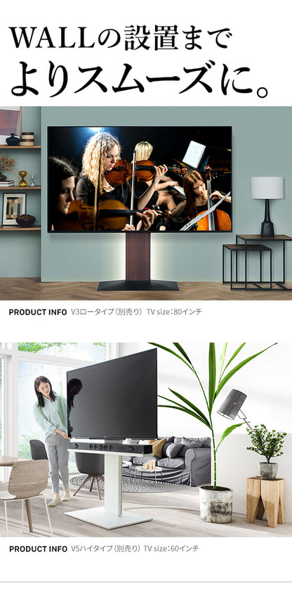 WALLマグネット付きスマート電源タップ 追加オプション 部品 パーツ 電源コード ACコード 延長コード 延長ケーブル コンセント 配線 おしゃれ 磁石 自由に設置 背面収納 テレワーク EQUALS イコールズ(代引不可)