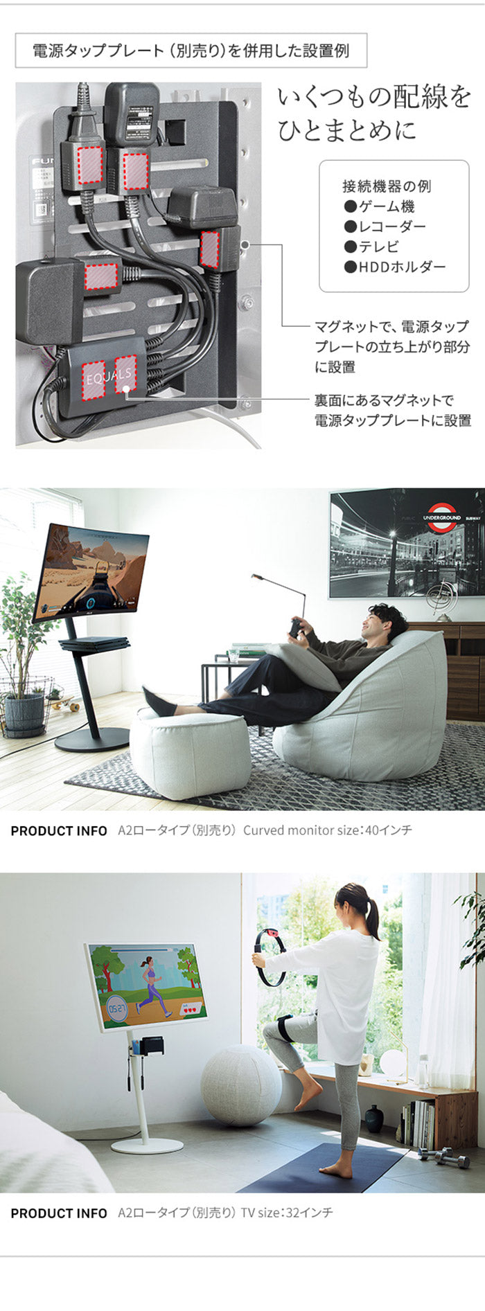 WALLマグネット付きスマート電源タップ 追加オプション 部品 パーツ 電源コード ACコード 延長コード 延長ケーブル コンセント 配線 おしゃれ 磁石 自由に設置 背面収納 テレワーク EQUALS イコールズ(代引不可)