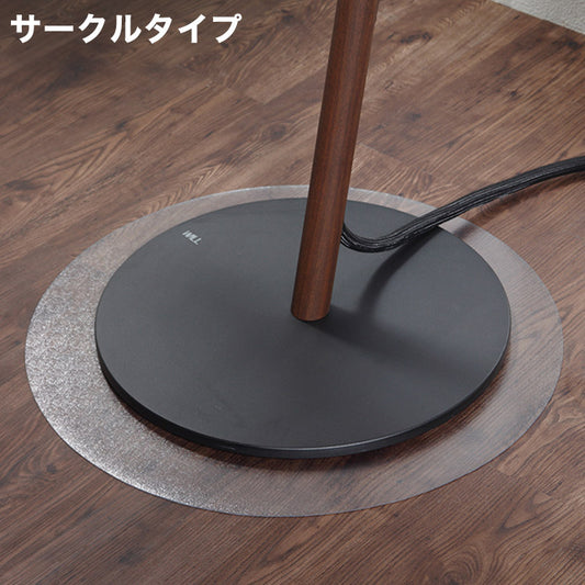 WALLインテリアテレビスタンド A2対応キャスターモデル用床保護マット サークルタイプ(Sサイズ) テレビ台 テレビスタンド 部品 パーツ フローリング 床保護パネル 床 シート 傷防止 キズ防止(代引不可)