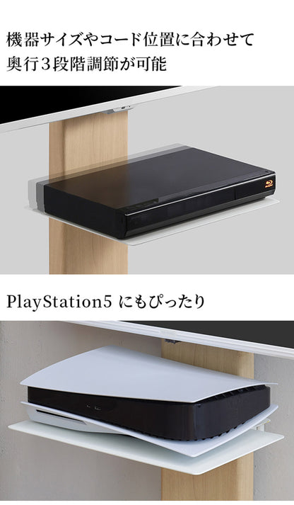 WALLインテリアテレビスタンドV3 mini 専用棚板 DVDレコーダー BDレコーダー PS5 プレステ5 PS4 テレビ台 ミニ 小型 コンパクト テレビスタンド TVスタンド 部品 パーツ スチール製(代引不可)