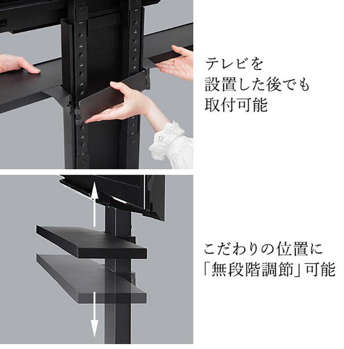 WALLインテリアテレビスタンドV2・V3・V5対応 サウンドバー棚板 LLサイズ 幅130cm スピーカー用 オーディオ用 シアターバー用 テレビ台 テレビスタンド TVスタンド 部品 パーツ スチール製(代引不可)