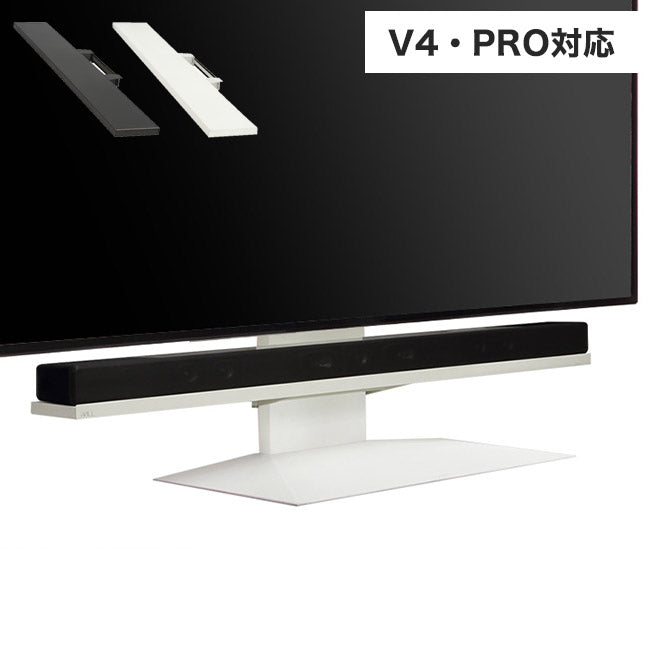 WALLインテリアテレビスタンドV4・PRO対応 サウンドバー棚板 LLサイズ 幅130cm スピーカー用 オーディオ用 シアターバー用 テレビ台 テレビスタンド TVスタンド 部品 パーツ スチール製(代引不可)