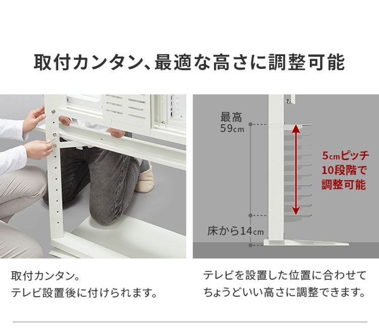 専用棚板 棚板 棚 サウンドバー棚板 フレームスタンド テレビ台 テレビスタンド TVスタンド 部品 パーツ スチール製 シンプル WALLオプション スタイリッシュ 幅95cm 奥行12.5cm(代引不可)