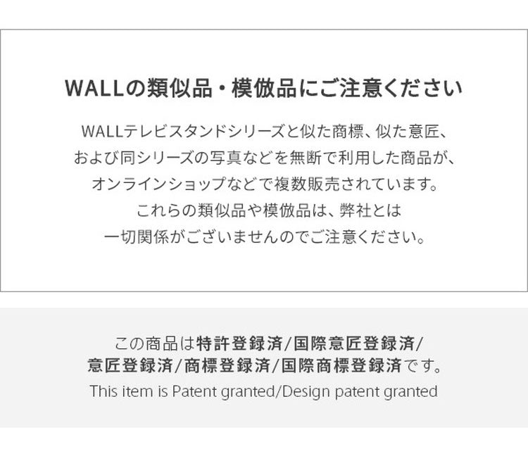 テレビスタンド TV台 スタンド フレームスタンド 壁寄せ ロータイプ x 背面収納 コード収納 ホワイト 白 ブラック 黒 ウォールナット ブラウン おしゃれ 震度7耐震 幅70cm 奥行42cm 高さ87~112cm(代引不可)