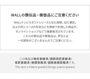 テレビスタンド TV台 スタンド フレームスタンド 壁寄せ ロータイプ x 背面収納 コード収納 ホワイト 白 ブラック 黒 ウォールナット ブラウン おしゃれ 震度7耐震 幅70cm 奥行42cm 高さ87~112cm(代引不可)