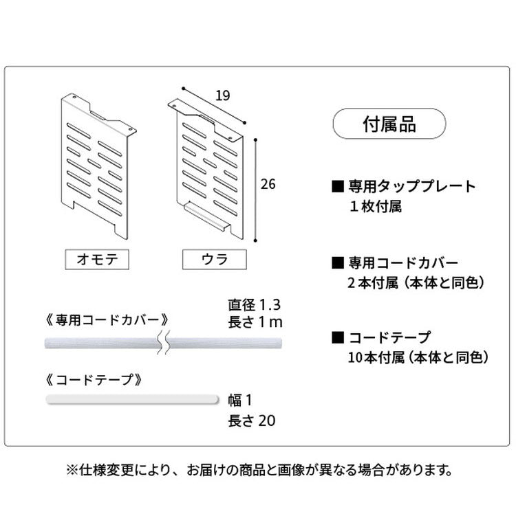 テレビスタンド TV台 スタンド フレームスタンド 壁寄せ ロータイプ x 背面収納 コード収納 ホワイト 白 ブラック 黒 ウォールナット ブラウン おしゃれ 震度7耐震 幅70cm 奥行42cm 高さ87~112cm(代引不可)