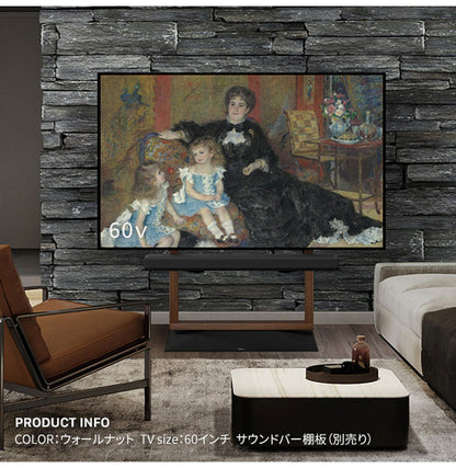 テレビスタンド TV台 スタンド フレームスタンド 壁寄せ ロータイプ x 背面収納 コード収納 ホワイト 白 ブラック 黒 ウォールナット ブラウン おしゃれ 震度7耐震 幅70cm 奥行42cm 高さ87~112cm(代引不可)