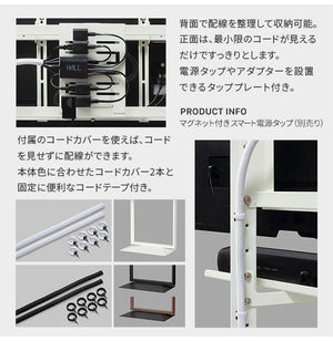テレビスタンド TV台 スタンド フレームスタンド 壁寄せ ロータイプ x 背面収納 コード収納 ホワイト 白 ブラック 黒 ウォールナット ブラウン おしゃれ 震度7耐震 幅70cm 奥行42cm 高さ87~112cm(代引不可)