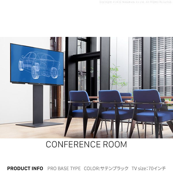 WALL インテリア テレビスタンド PRO アクティブ 壁寄せ 壁寄せテレビスタンド 32~80V 32~80型 耐震 ハイタイプ おしゃれ 木目調 ビジネス用 会議室(代引不可)