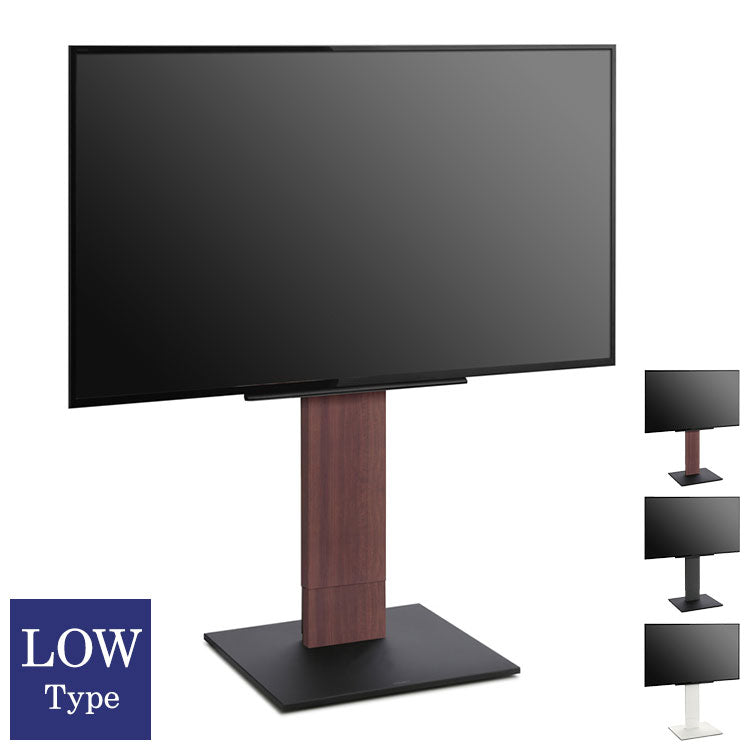 WALL テレビスタンド V5 ロータイプ テレビ台 低め キャスター付き キャスター 収納 壁寄せ 壁寄せテレビスタンド 木目調 おしゃれ 北欧 ヴィンテージ アンティーク(代引不可)