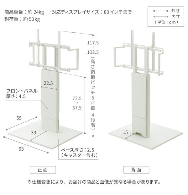 WALL テレビスタンド V5 ロータイプ テレビ台 低め キャスター付き キャスター 収納 壁寄せ 壁寄せテレビスタンド 木目調 おしゃれ 北欧 ヴィンテージ アンティーク(代引不可)