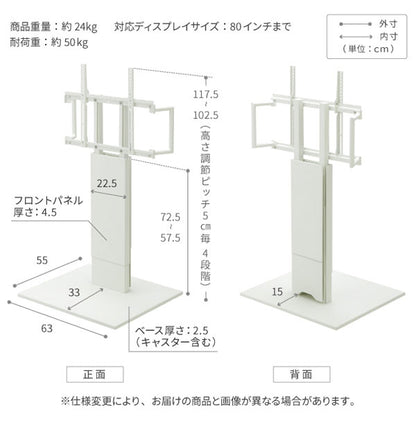 WALL テレビスタンド V5 ロータイプ テレビ台 低め キャスター付き キャスター 収納 壁寄せ 壁寄せテレビスタンド 木目調 おしゃれ 北欧 ヴィンテージ アンティーク(代引不可)