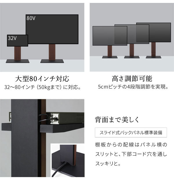 WALL テレビスタンド V5 ロータイプ テレビ台 低め キャスター付き キャスター 収納 壁寄せ 壁寄せテレビスタンド 木目調 おしゃれ 北欧 ヴィンテージ アンティーク(代引不可)