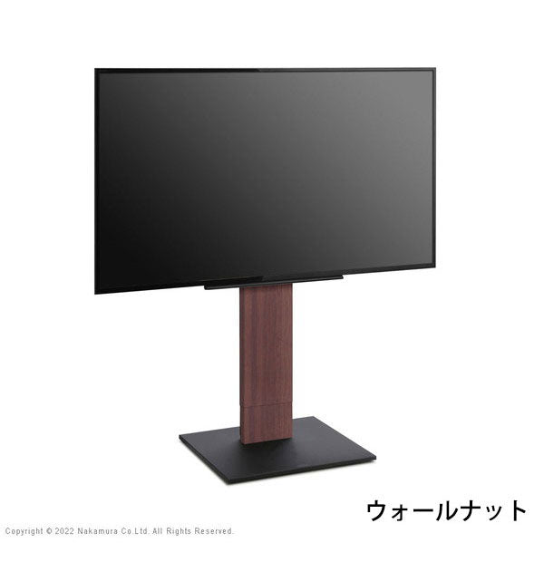 WALL テレビスタンド V5 ロータイプ テレビ台 低め キャスター付き キャスター 収納 壁寄せ 壁寄せテレビスタンド 木目調 おしゃれ 北欧 ヴィンテージ アンティーク(代引不可)