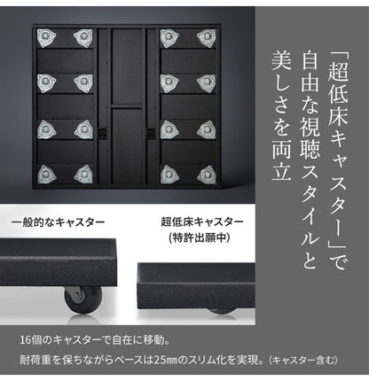 WALL テレビスタンド V5 ロータイプ テレビ台 低め キャスター付き キャスター 収納 壁寄せ 壁寄せテレビスタンド 木目調 おしゃれ 北欧 ヴィンテージ アンティーク(代引不可)