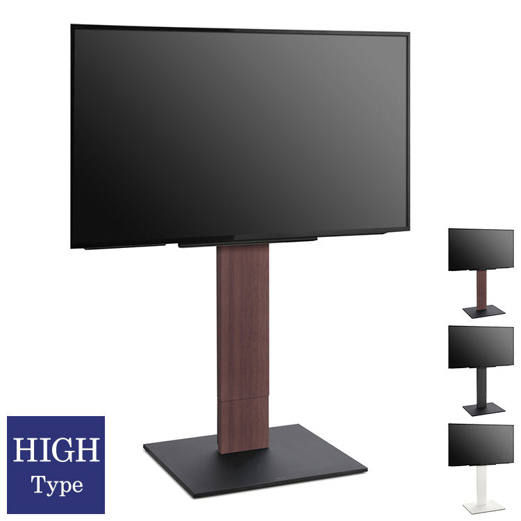 WALL テレビスタンド V5 ハイタイプ テレビ台 高め キャスター付き キャスター 収納 壁寄せ 壁寄せテレビスタンド 木目調 おしゃれ 北欧 ヴィンテージ アンティーク(代引不可)