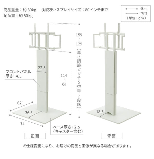 WALL テレビスタンド V5 ハイタイプ テレビ台 高め キャスター付き キャスター 収納 壁寄せ 壁寄せテレビスタンド 木目調 おしゃれ 北欧 ヴィンテージ アンティーク(代引不可)