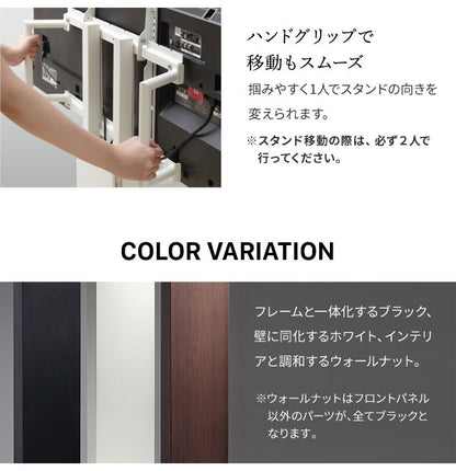 WALL テレビスタンド V5 ハイタイプ テレビ台 高め キャスター付き キャスター 収納 壁寄せ 壁寄せテレビスタンド 木目調 おしゃれ 北欧 ヴィンテージ アンティーク(代引不可)