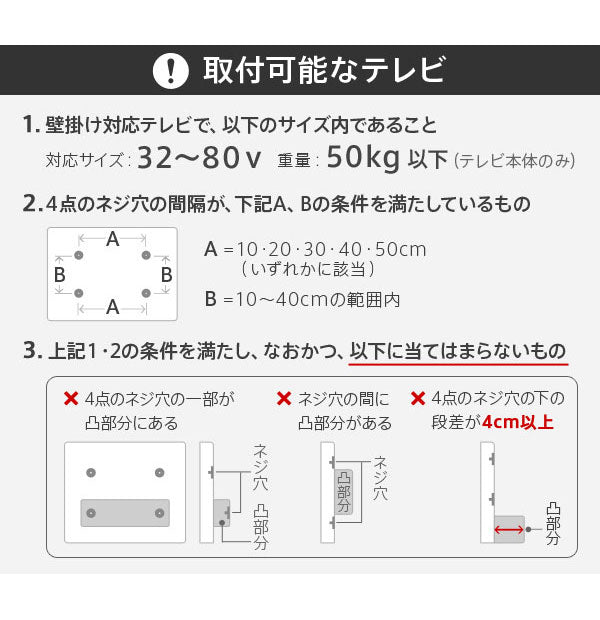 WALL テレビスタンド V5 ハイタイプ テレビ台 高め キャスター付き キャスター 収納 壁寄せ 壁寄せテレビスタンド 木目調 おしゃれ 北欧 ヴィンテージ アンティーク(代引不可)