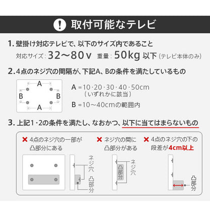 WALL テレビスタンド V5 ハイタイプ テレビ台 高め キャスター付き キャスター 収納 壁寄せ 壁寄せテレビスタンド 木目調 おしゃれ 北欧 ヴィンテージ アンティーク(代引不可)