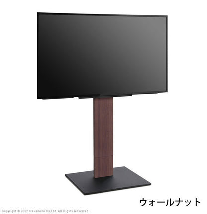WALL テレビスタンド V5 ハイタイプ テレビ台 高め キャスター付き キャスター 収納 壁寄せ 壁寄せテレビスタンド 木目調 おしゃれ 北欧 ヴィンテージ アンティーク(代引不可)