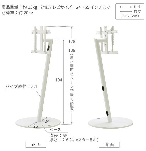 WALL テレビスタンド A2 ハイタイプ テレビ台 ハイ 高め キャスター付き スチール おしゃれ 北欧 キャスター アイアン モダン モノトーン 韓国 収納(代引不可)