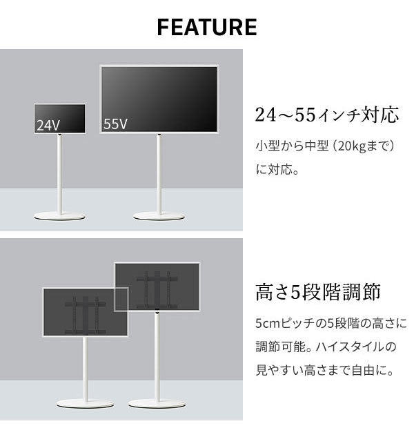 WALL テレビスタンド A2 ハイタイプ テレビ台 ハイ 高め キャスター付き スチール おしゃれ 北欧 キャスター アイアン モダン モノトーン 韓国 収納(代引不可)