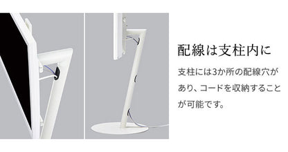 WALL テレビスタンド A2 ハイタイプ テレビ台 ハイ 高め キャスター付き スチール おしゃれ 北欧 キャスター アイアン モダン モノトーン 韓国 収納(代引不可)