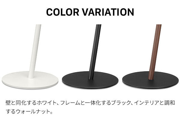 WALL テレビスタンド A2 ハイタイプ テレビ台 ハイ 高め キャスター付き スチール おしゃれ 北欧 キャスター アイアン モダン モノトーン 韓国 収納(代引不可)