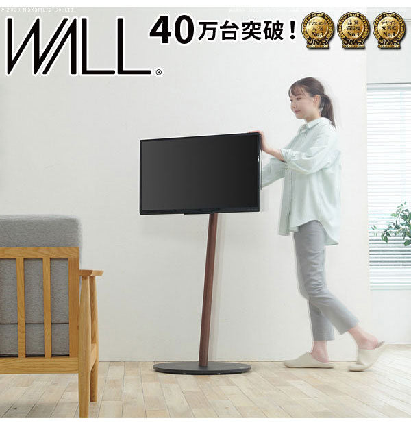 WALL テレビスタンド A2 ハイタイプ テレビ台 ハイ 高め キャスター付き スチール おしゃれ 北欧 キャスター アイアン モダン モノトーン 韓国 収納(代引不可)