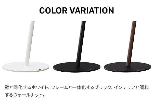 WALL テレビスタンド A2 ラージタイプ テレビ台 特大 大き目 キャスター付き スチール おしゃれ 北欧 キャスター アイアン モダン モノトーン 韓国 収納(代引不可)