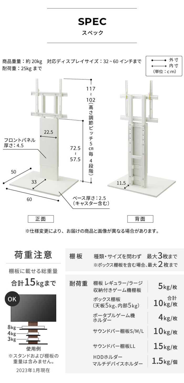 WALLインテリアテレビスタンド V2 CASTER ロータイプ 32~60v対応 テレビ台 テレビスタンド TVスタンド キャスター付き フラット 自立型 背面収納 コード隠し モダン おしゃれ スタイリッシュ(代引不可)