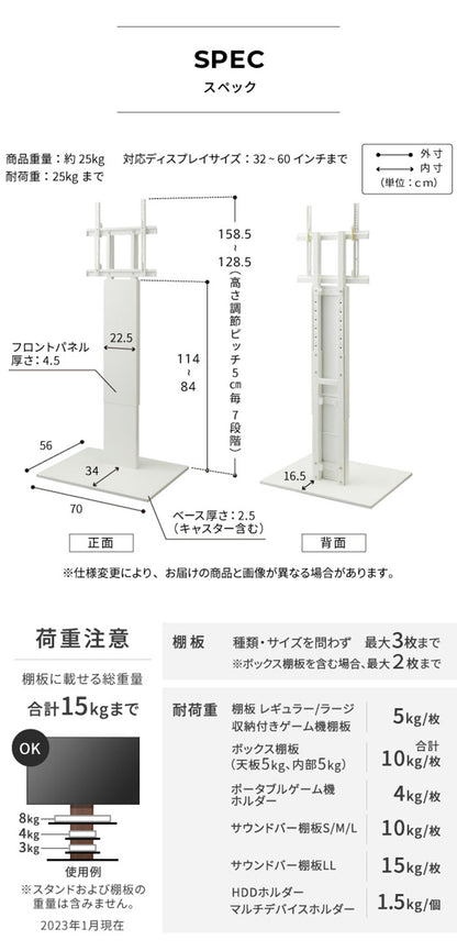 WALLインテリアテレビスタンド V2 CASTER ハイタイプ 32~60v対応 テレビ台 テレビスタンド TVスタンド キャスター付き フラット 自立型 背面収納 コード隠し モダン おしゃれ スタイリッシュ(代引不可)