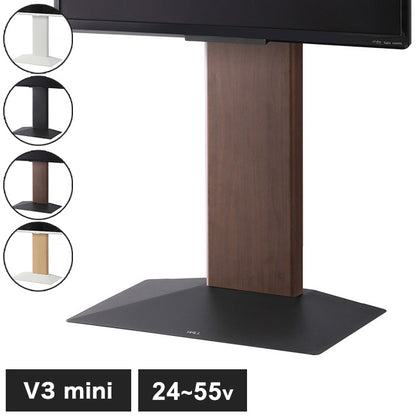 テレビ台 WALLインテリアテレビスタンドV3 mini 24~55v対応 壁寄せテレビ台 TVスタンド 背面収納 コード収納 ミニ 小型 コンパクト 木目 震度7耐震試験済み EQUALS イコールズ(代引不可)