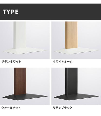 テレビ台 WALLインテリアテレビスタンドV3 mini 24~55v対応 壁寄せテレビ台 TVスタンド 背面収納 コード収納 ミニ 小型 コンパクト 木目 震度7耐震試験済み EQUALS イコールズ(代引不可)