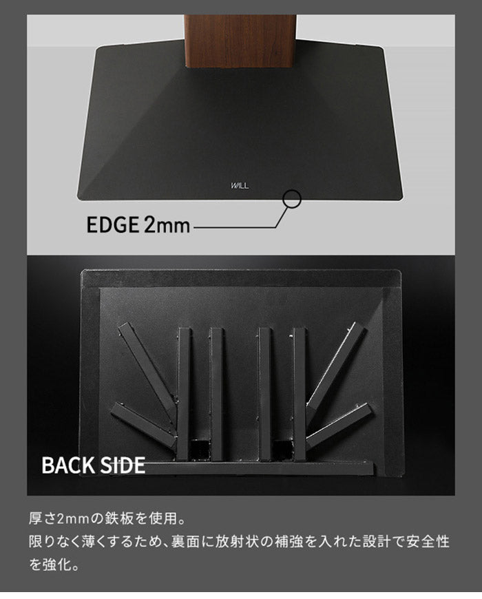 テレビ台 WALLインテリアテレビスタンドV3 mini 24~55v対応 壁寄せテレビ台 TVスタンド 背面収納 コード収納 ミニ 小型 コンパクト 木目 震度7耐震試験済み EQUALS イコールズ(代引不可)