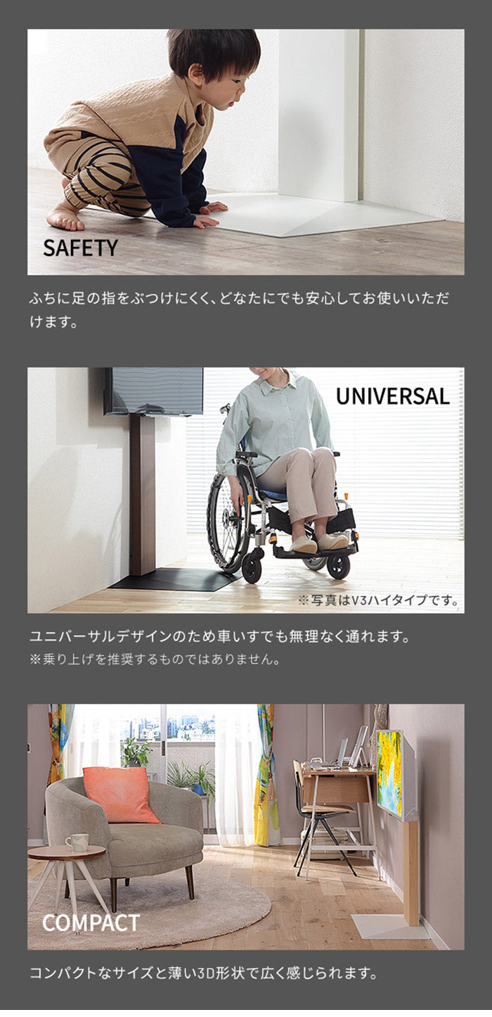テレビ台 WALLインテリアテレビスタンドV3 mini 24~55v対応 壁寄せテレビ台 TVスタンド 背面収納 コード収納 ミニ 小型 コンパクト 木目 震度7耐震試験済み EQUALS イコールズ(代引不可)
