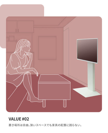 テレビ台 WALLインテリアテレビスタンドV3 mini 24~55v対応 壁寄せテレビ台 TVスタンド 背面収納 コード収納 ミニ 小型 コンパクト 木目 震度7耐震試験済み EQUALS イコールズ(代引不可)