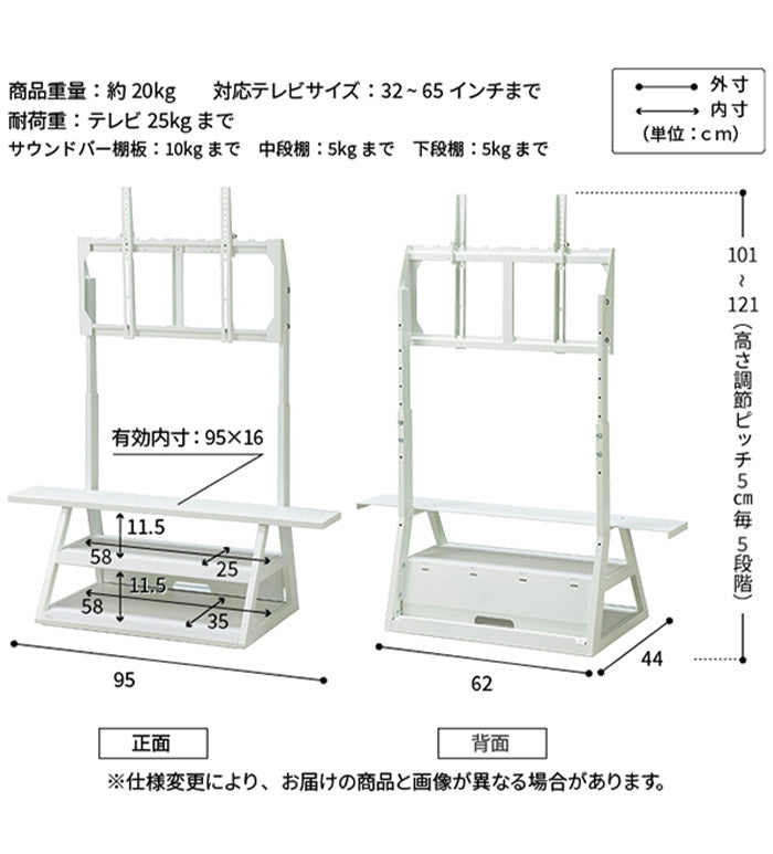 WALLインテリアテレビスタンド M1CASTER 収納付きキャスタースタンド 32~65v対応 壁寄せ 自立型 テレビ台 TVスタンド 背面収納 コード収納 ホワイト 白 ブラック 黒 ウォールナット ブラウン(代引不可)